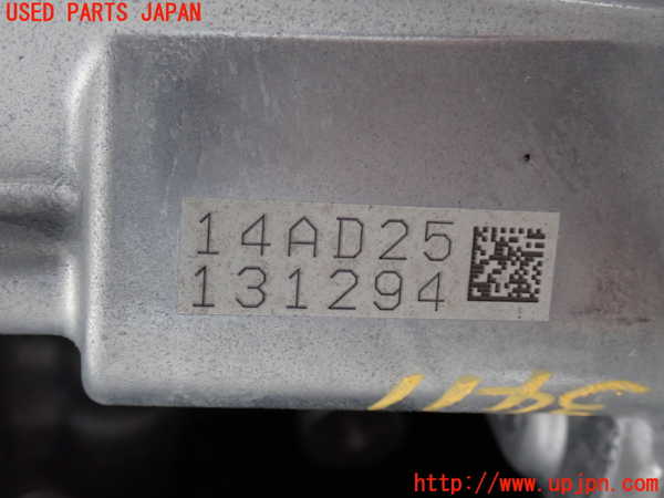 2UPJ-34114355]カローラ クロス ハイブリッド(ZVG16)リアデフ 中古_m0002.jpg