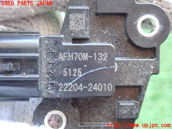 2UPJ-34116320]カローラ クロス ハイブリッド(ZVG16)エアフロメーター 中古_m0003.jpg