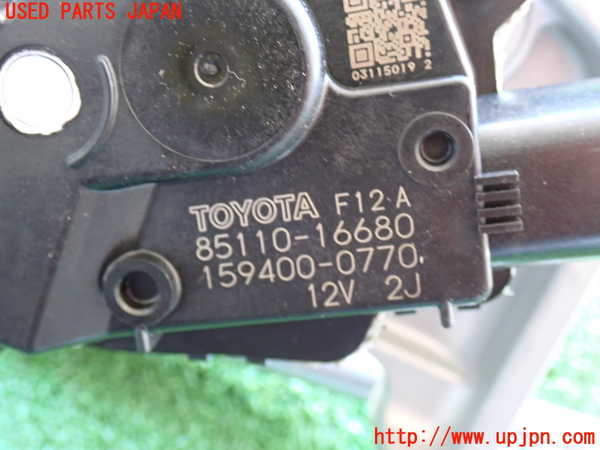 2UPJ-34116770]カローラ クロス ハイブリッド(ZVG16)フロントワイパーモーター 中古_m0003.jpg