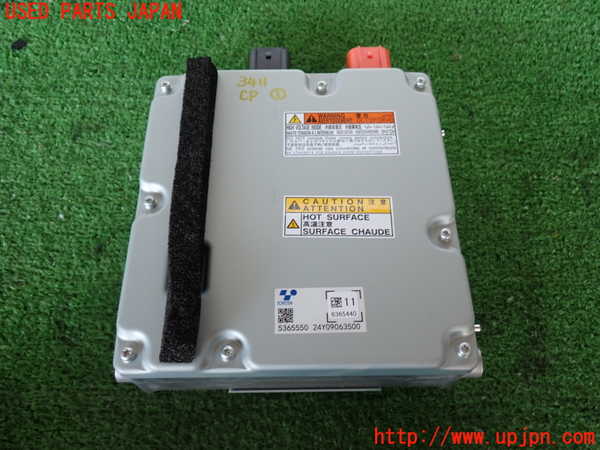 2UPJ-34116146]カローラ クロス ハイブリッド(ZVG16)コンピューター1 中古 5365550_m0001.jpg