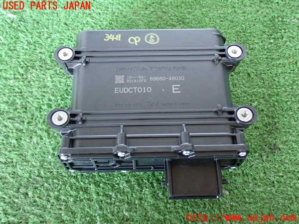 2UPJ-34116150]カローラ クロス ハイブリッド(ZVG16)コンピューター5(ブレーキコントロールパワー) 中古 89680-48030_m0001.jpg