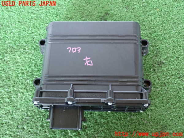 2UPJ-34116150]カローラ クロス ハイブリッド(ZVG16)コンピューター5(ブレーキコントロールパワー) 中古 89680-48030_m0003.jpg