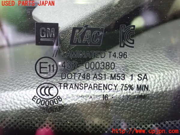 1UPJ-34121195]シボレー・キャプティバ(型式不明)フロントガラス 中古_m0004.jpg