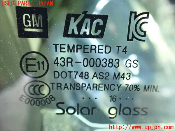 1UPJ-34121230]シボレー・キャプティバ(型式不明)右前ドア 中古_m0004.jpg