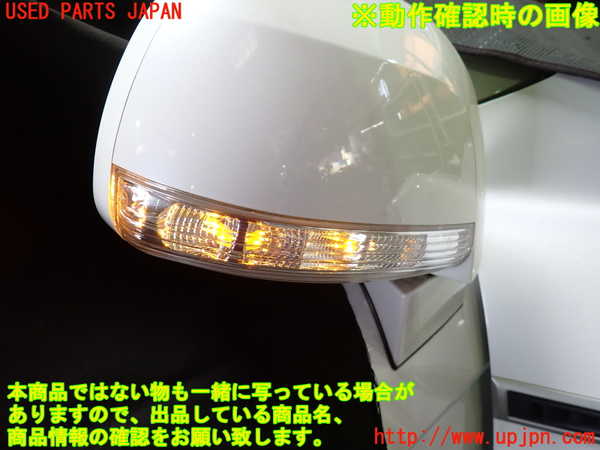 1UPJ-34121210]シボレー・キャプティバ(型式不明)右ドアミラー 中古_m0004.jpg