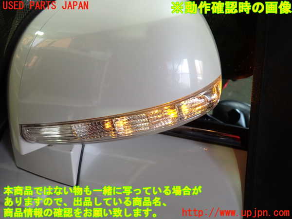 1UPJ-34121212]シボレー・キャプティバ(型式不明)左ドアミラー 中古_m0004.jpg