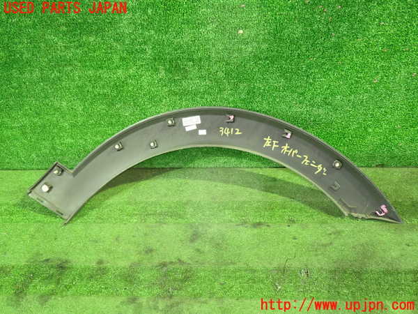 1UPJ-34121442]シボレー・キャプティバ(型式不明)左前オーバーフェンダー 中古_m0002.jpg