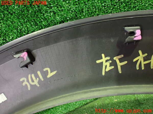 1UPJ-34121442]シボレー・キャプティバ(型式不明)左前オーバーフェンダー 中古_m0004.jpg