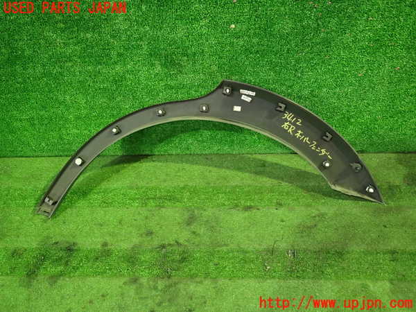 1UPJ-34121444]シボレー・キャプティバ(型式不明)右後オーバーフェンダー 中古_m0002.jpg