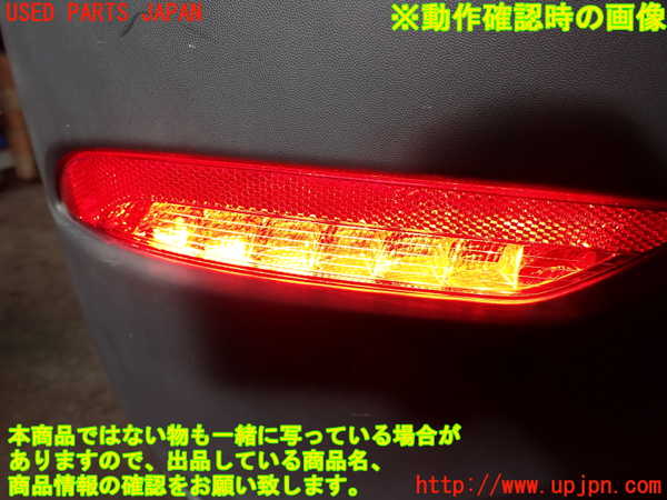 1UPJ-34121610]シボレー・キャプティバ(型式不明)リアバンパー 中古_m0005.jpg