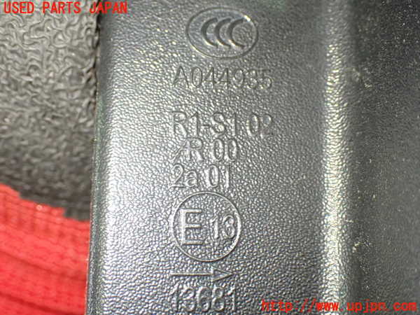 1UPJ-34121530]シボレー・キャプティバ(型式不明)右テールランプ 中古_m0003.jpg