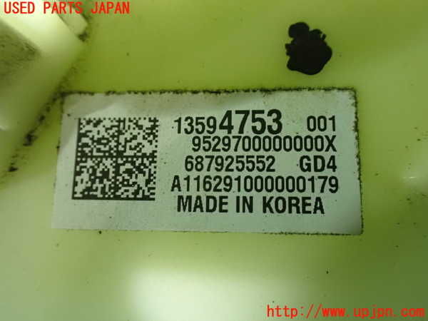 1UPJ-34122510]シボレー・キャプティバ(型式不明)燃料ポンプ 中古_m0003.jpg