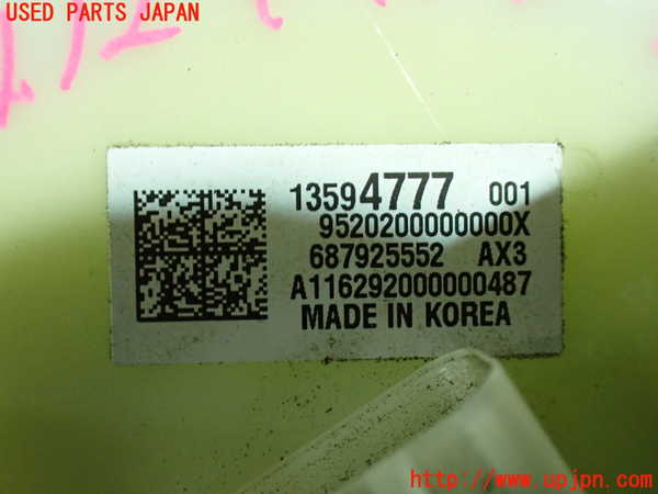 1UPJ-34122510]シボレー・キャプティバ(型式不明)燃料ポンプ 中古_m0005.jpg