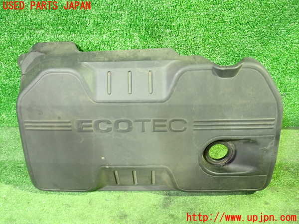 1UPJ-34122160]シボレー・キャプティバ(型式不明)エンジンアッパーカバー 中古_m0001.jpg
