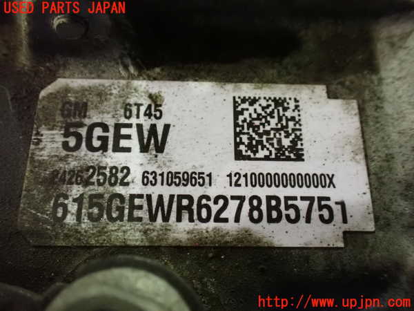 1UPJ-34123010]シボレー・キャプティバ(型式不明)ミッション AT LE9 4WD ジャンク_m0004.jpg