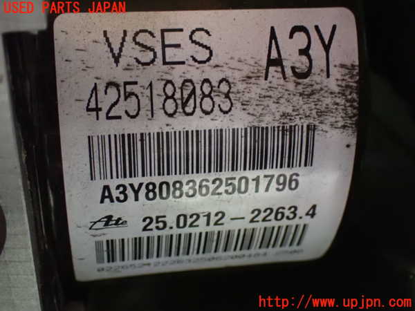 1UPJ-34124040]シボレー・キャプティバ(型式不明)ABSアクチュエーター 中古_m0003.jpg