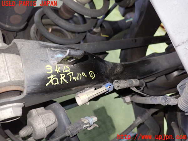 1UPJ-34125126]シボレー・キャプティバ(型式不明)右フロントアッパーアーム1 中古_m0001.jpg