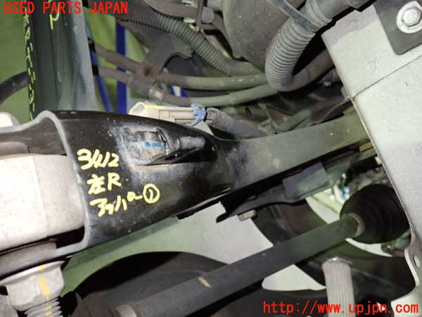 1UPJ-34125156]シボレー・キャプティバ(型式不明)左リアアッパーアーム1 中古_m0001.jpg