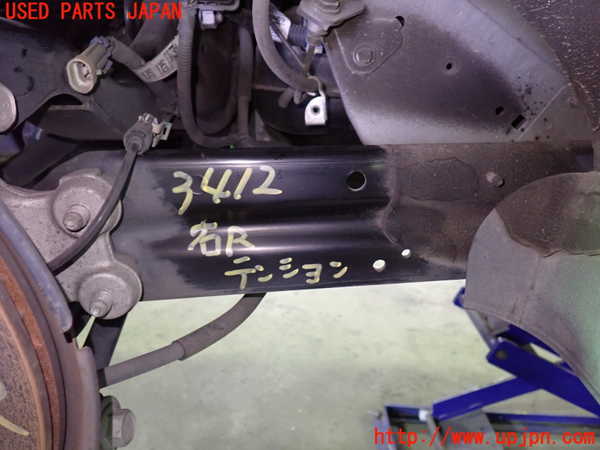 1UPJ-34125325]シボレー・キャプティバ(型式不明)右リアテンションロッド 中古_m0001.jpg