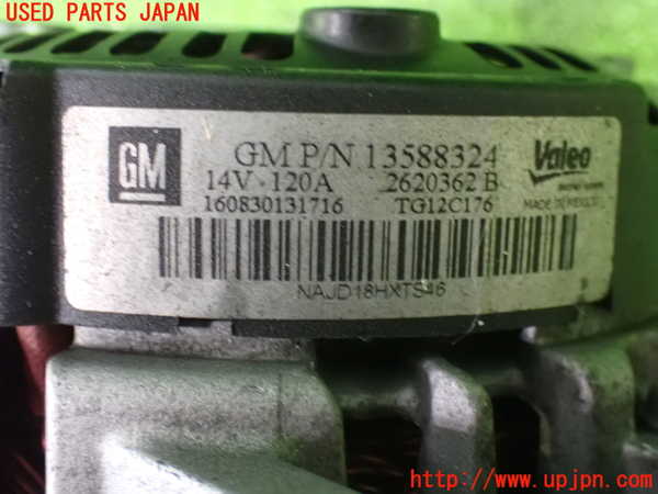 1UPJ-34126015]シボレー・キャプティバ(型式不明)オルタネーター(ダイナモ) 中古_m0003.jpg
