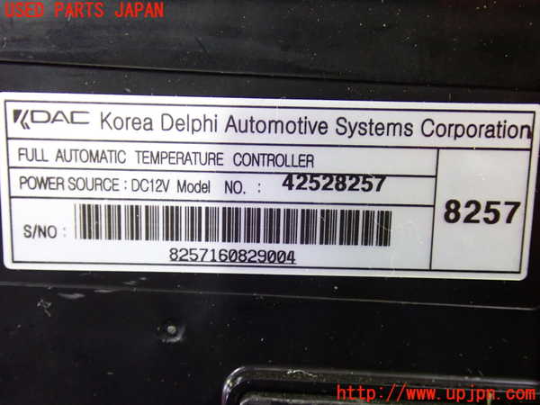 1UPJ-34126066]シボレー・キャプティバ(型式不明)エアコンスイッチ1 中古_m0003.jpg