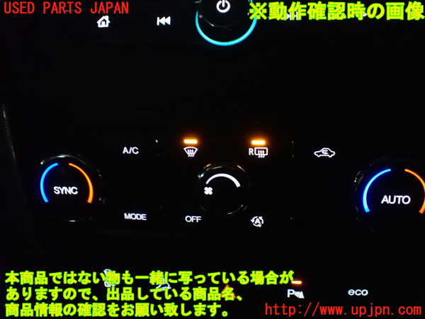 1UPJ-34126066]シボレー・キャプティバ(型式不明)エアコンスイッチ1 中古_m0004.jpg