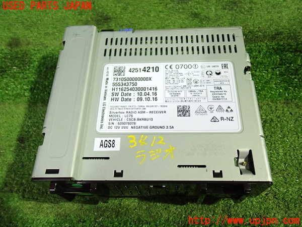 1UPJ-34126470]シボレー・キャプティバ(型式不明)ラジオ 中古_m0001.jpg