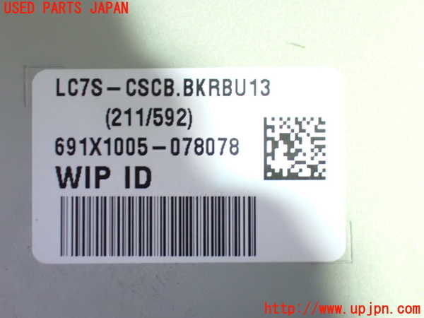 1UPJ-34126470]シボレー・キャプティバ(型式不明)ラジオ 中古_m0004.jpg