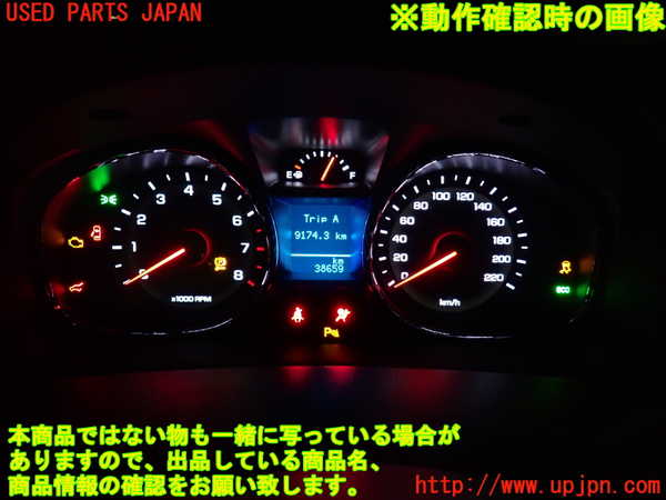 1UPJ-34126170]シボレー・キャプティバ(型式不明)スピードメーター 中古_m0004.jpg