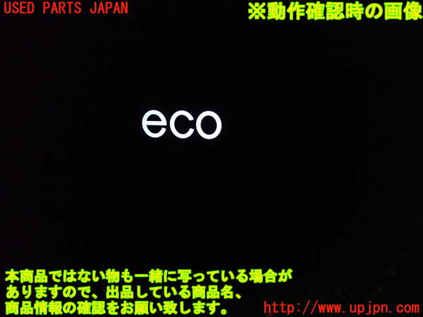 1UPJ-34126308]シボレー・キャプティバ(型式不明)スイッチ3 中古_m0003.jpg