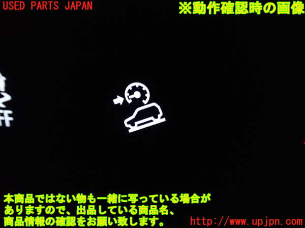 1UPJ-34126310]シボレー・キャプティバ(型式不明)スイッチ5 中古_m0003.jpg