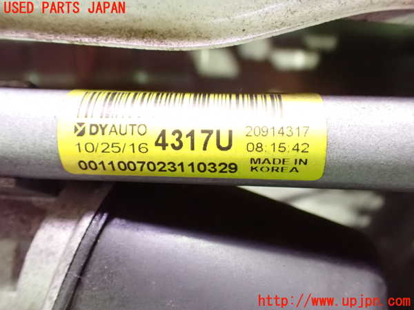 1UPJ-34126770]シボレー・キャプティバ(型式不明)フロントワイパーモーター 中古_m0004.jpg