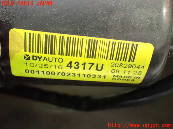 1UPJ-34126770]シボレー・キャプティバ(型式不明)フロントワイパーモーター 中古_m0005.jpg