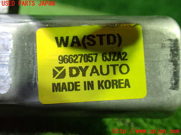 1UPJ-34126775]シボレー・キャプティバ(型式不明)リアワイパーモーター 中古_m0003.jpg