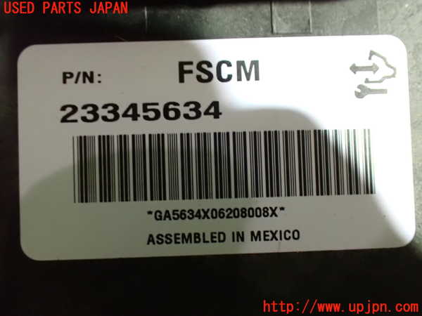 1UPJ-34126146]シボレー・キャプティバ(型式不明)コンピューター1 中古_m0003.jpg