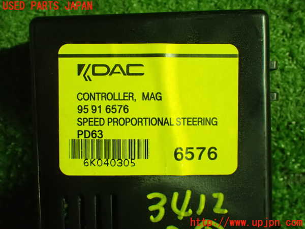 1UPJ-34126148]シボレー・キャプティバ(型式不明)コンピューター3 中古_m0003.jpg