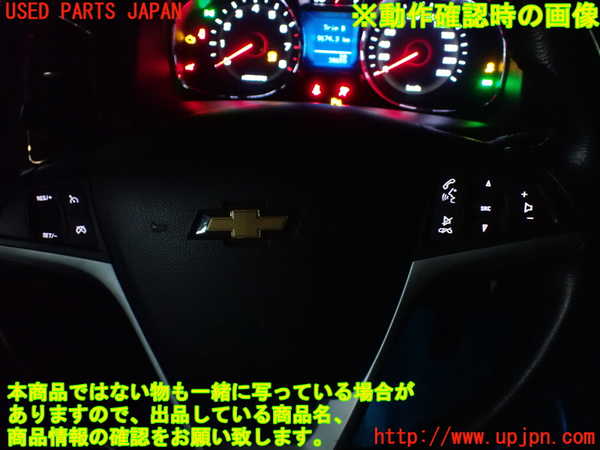 1UPJ-34127855]シボレー・キャプティバ(型式不明)ステアリングホイール 中古_m0005.jpg