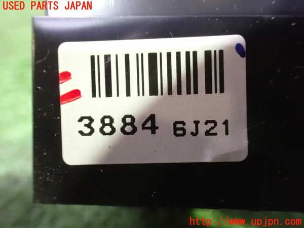 1UPJ-34126280]シボレー・キャプティバ(型式不明)ミラースイッチ 中古_m0003.jpg