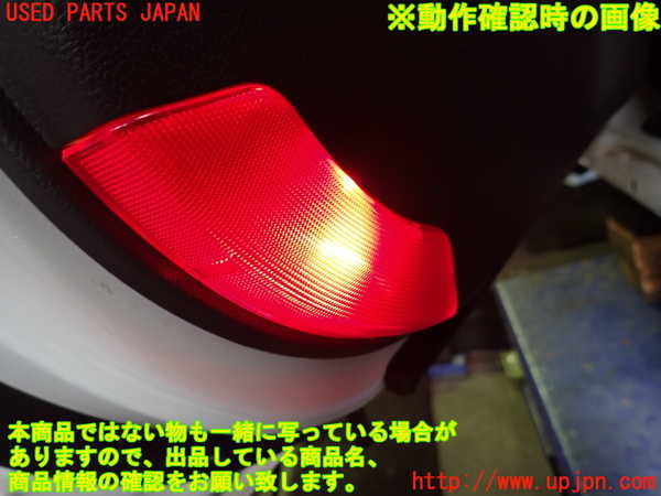 1UPJ-34121264]シボレー・キャプティバ(型式不明)左前ドア内張り 中古_m0005.jpg