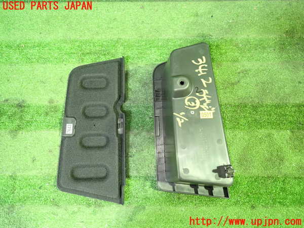 1UPJ-34127773]シボレー・キャプティバ(型式不明)ラゲッジトレイ3 中古_m0003.jpg