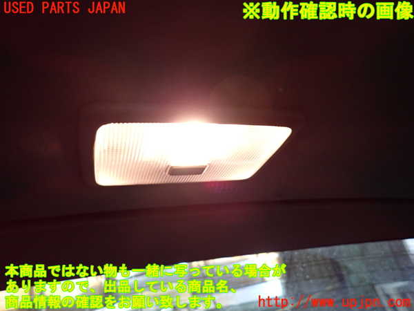 1UPJ-34126412]シボレー・キャプティバ(型式不明)ルームランプ2 中古_m0002.jpg