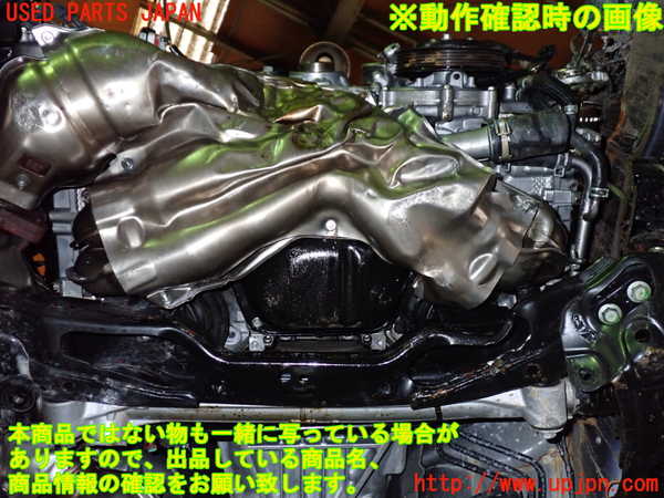 1UPJ-34132010]GR86(BRZ)(ZN8)エンジン FA24CSWBAA ジャンク_m0005.jpg
