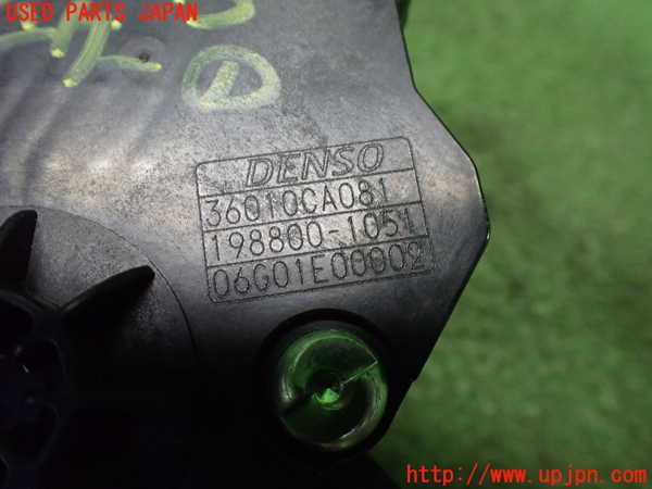 1UPJ-34136381]GR86(BRZ)(ZN8)アクセルペダル 中古_m0004.jpg