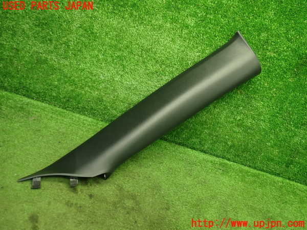 1UPJ-34137655]GR86(BRZ)(ZN8)右フロントピラートリム 中古_m0001.jpg