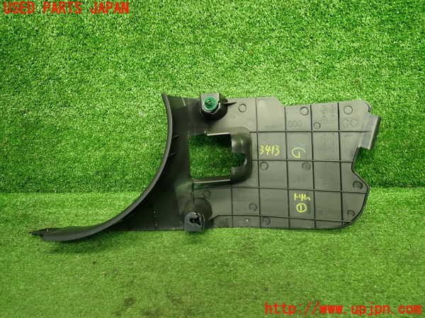 1UPJ-34137691]GR86(BRZ)(ZN8)内装トリム類1 中古_m0002.jpg