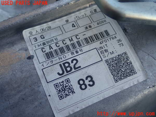 1UPJ-34143200]GR86(BRZ)(ZN8)ミッション MT FA24CSWBAA 中古_m0004.jpg