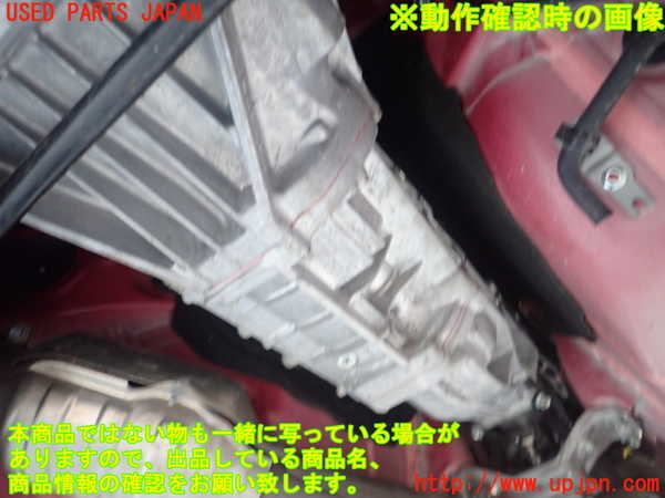 1UPJ-34143200]GR86(BRZ)(ZN8)ミッション MT FA24CSWBAA 中古_m0005.jpg