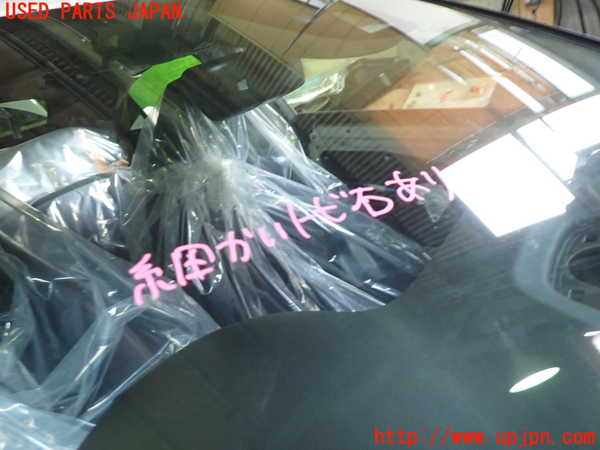 5UPJ-34151195]ベンツ CLA180 C117(117342)フロントガラス 中古_m0002.jpg