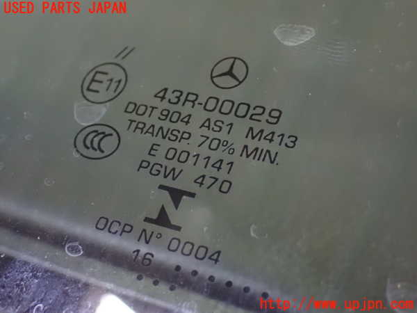 5UPJ-34151195]ベンツ CLA180 C117(117342)フロントガラス 中古_m0003.jpg