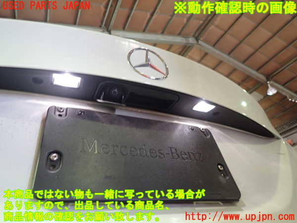 1UPJ-34151500]ベンツ CLA180 C117(117342)トランク 中古_m0004.jpg